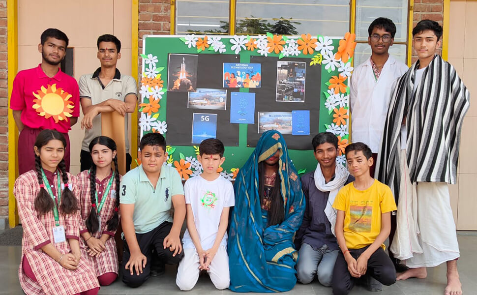 National Technology Day