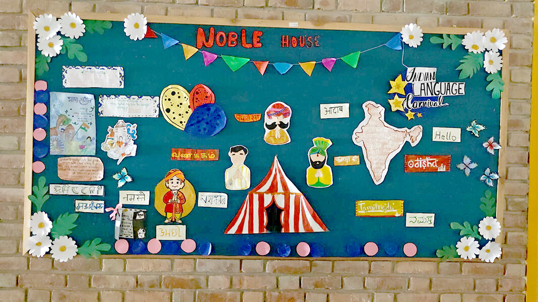 Soft Board Decoration Competition