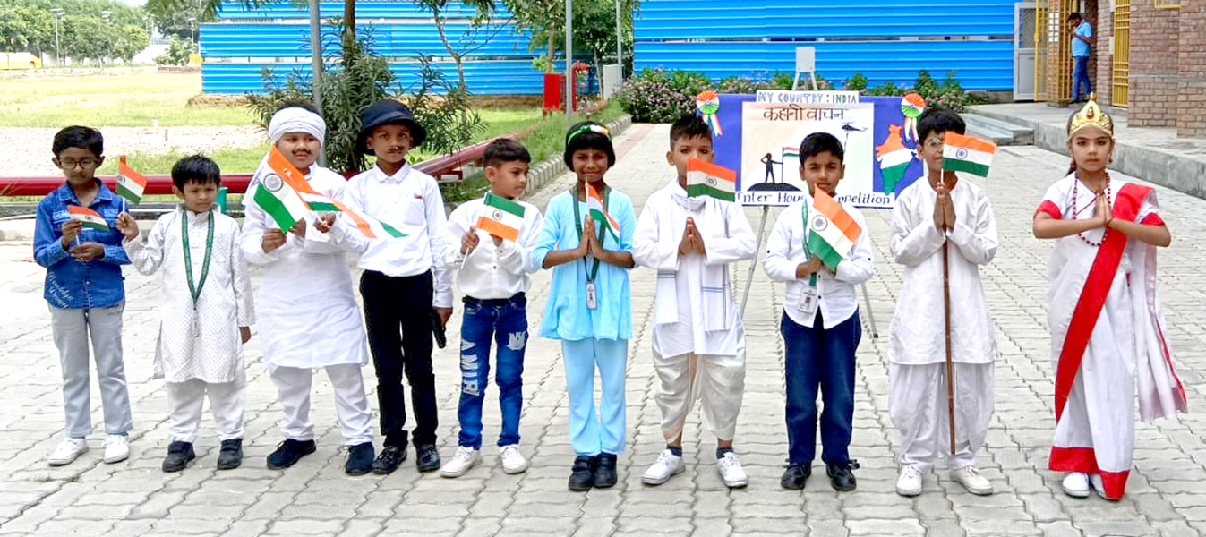 Inter House competition - Katha Vachan