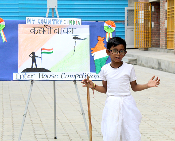 Inter House competition - Katha Vachan