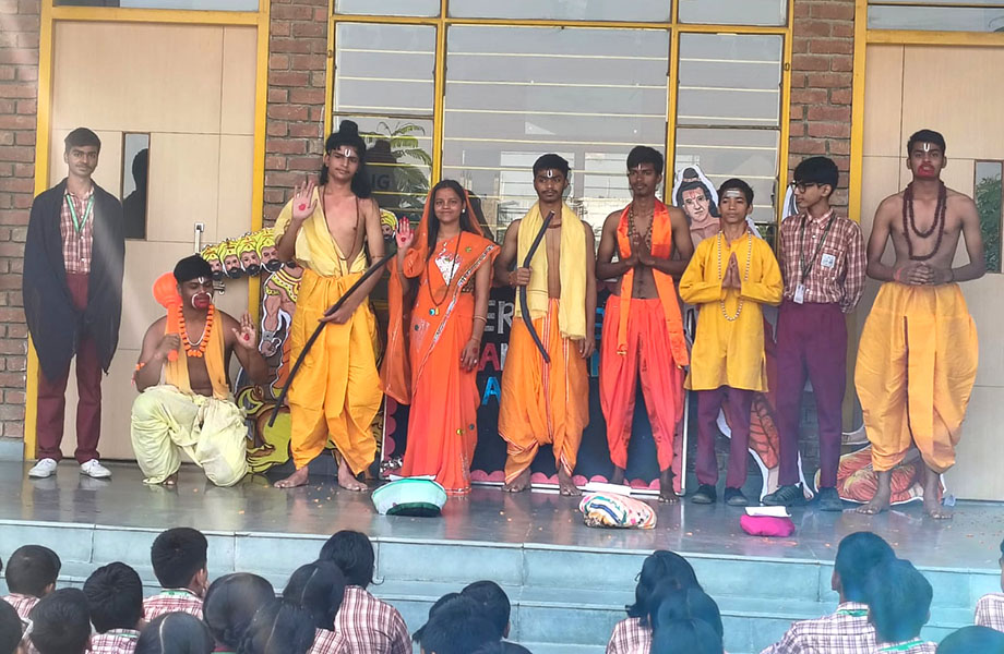 Inter House Competition