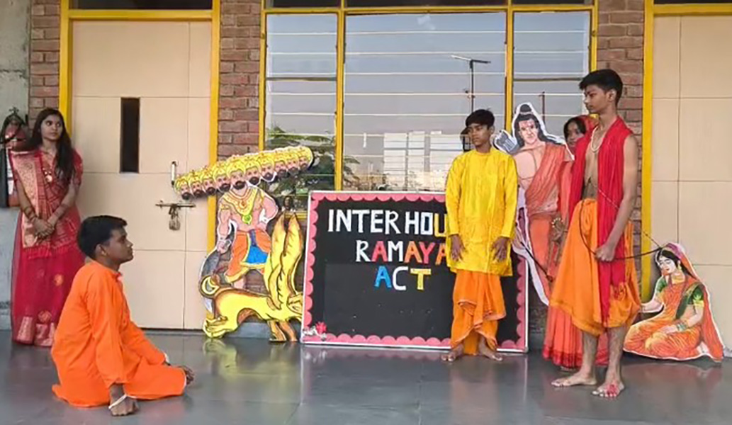 Inter House Competition