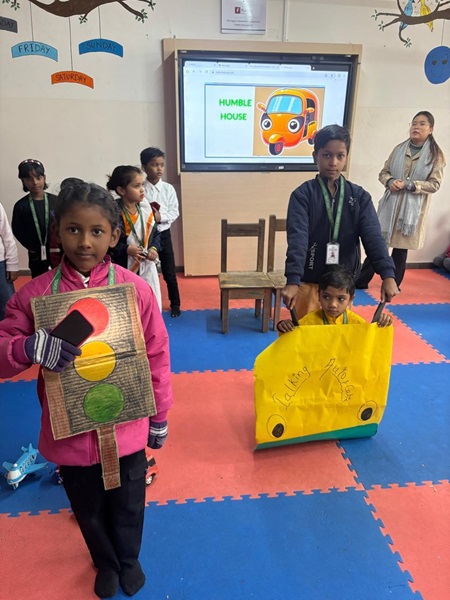 Inter House Competition