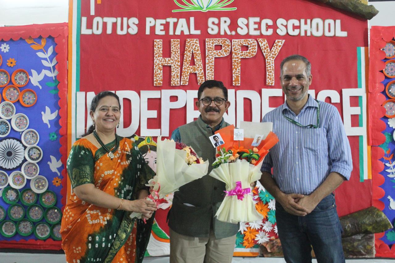 Independence Day & Rakshabandhan