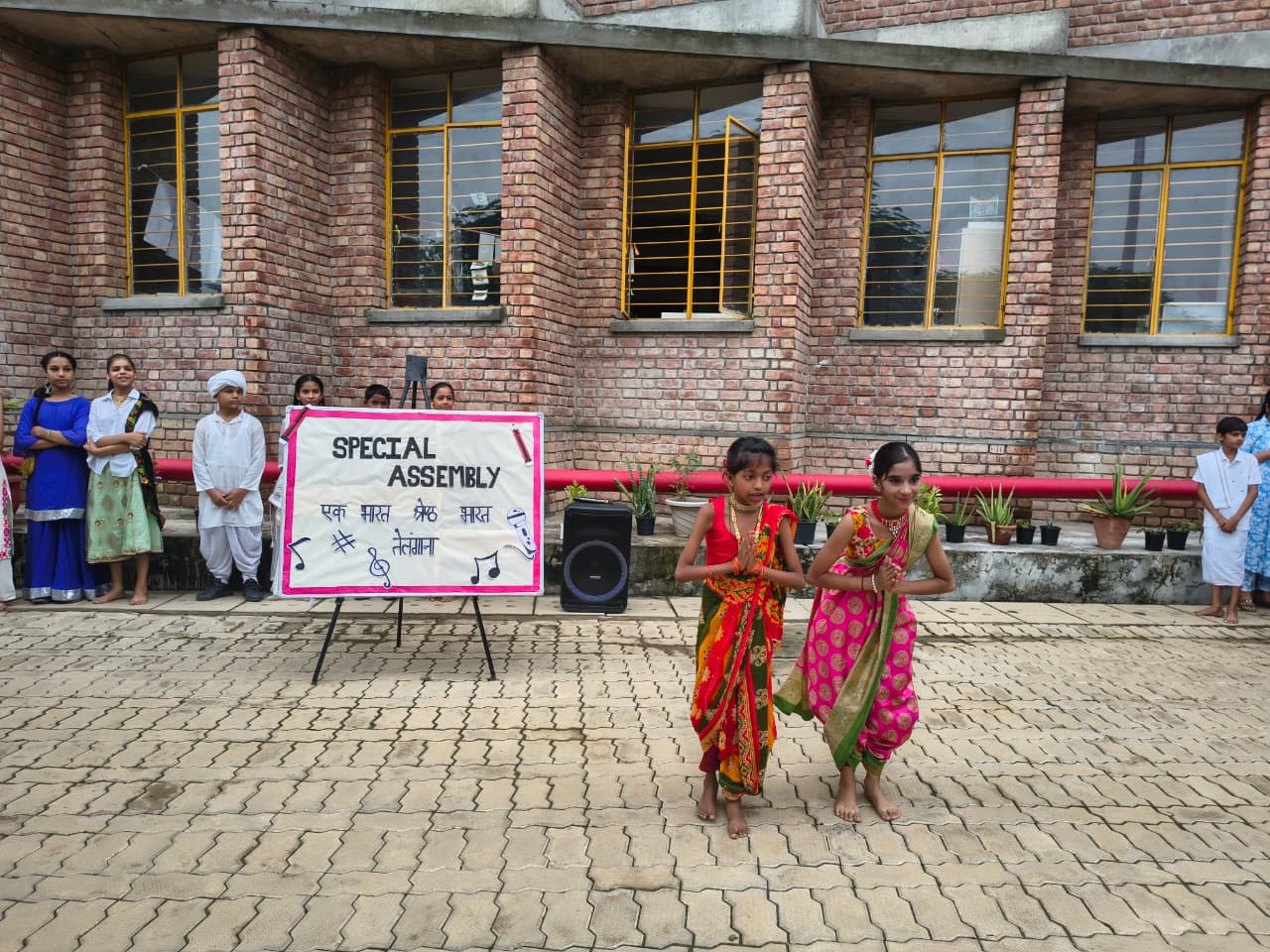 EBSB Club Special Assembly