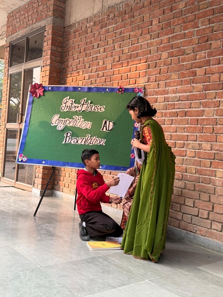 Inter House Competition