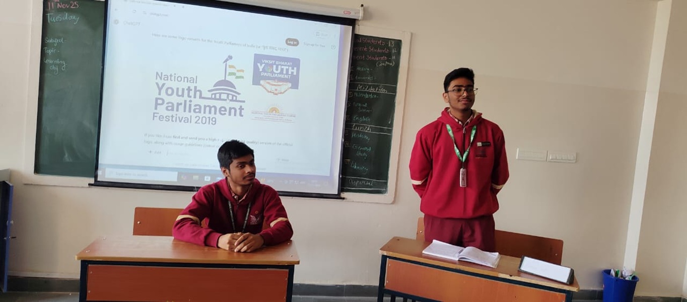 Inter House Competition